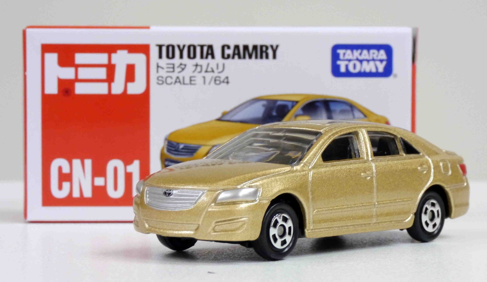 Amazon.co.jp: 中国限定トミカ (CN-01) トヨタ カムリ TOYOTA CAMRY